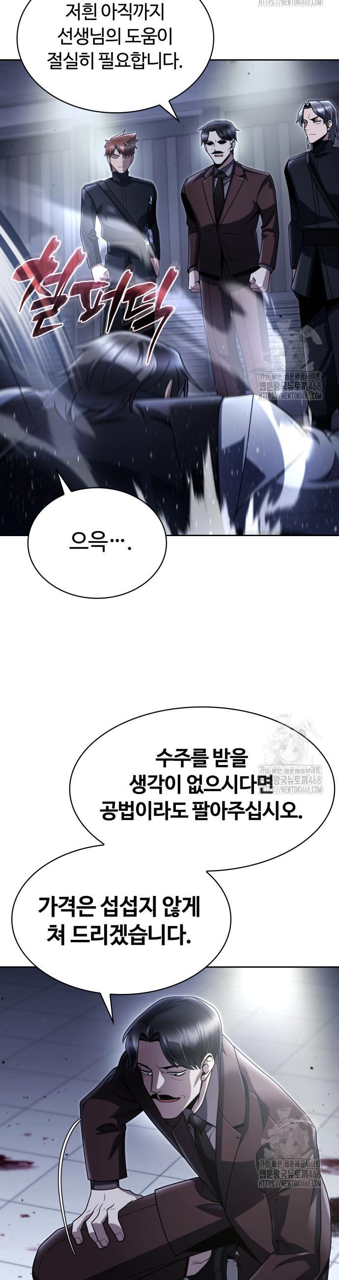 1740606661158dfgcafv7cjh.jpg