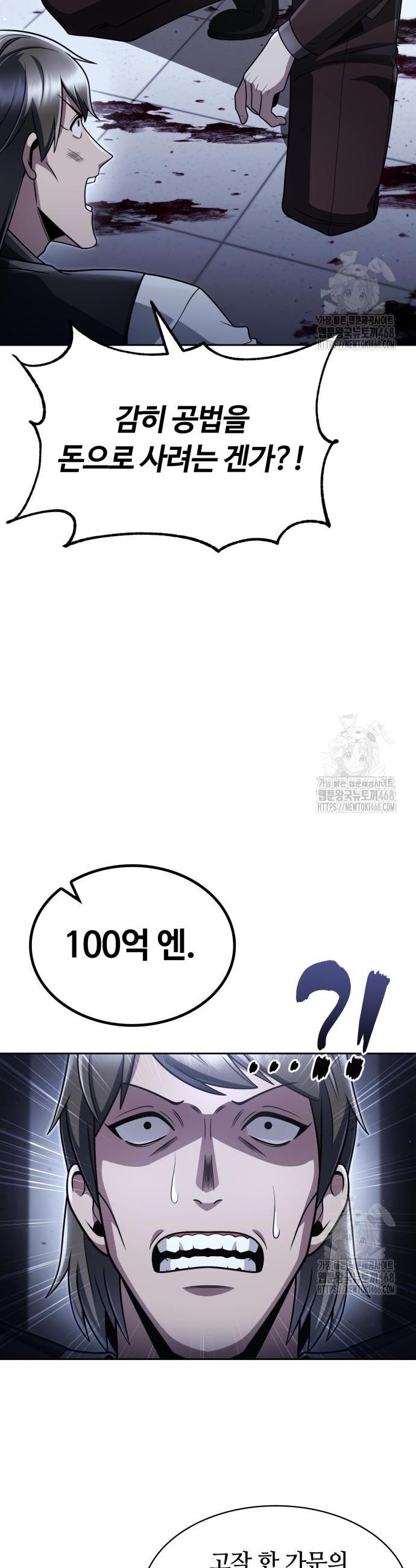 17406066613137ye8t5uzjmd.jpg