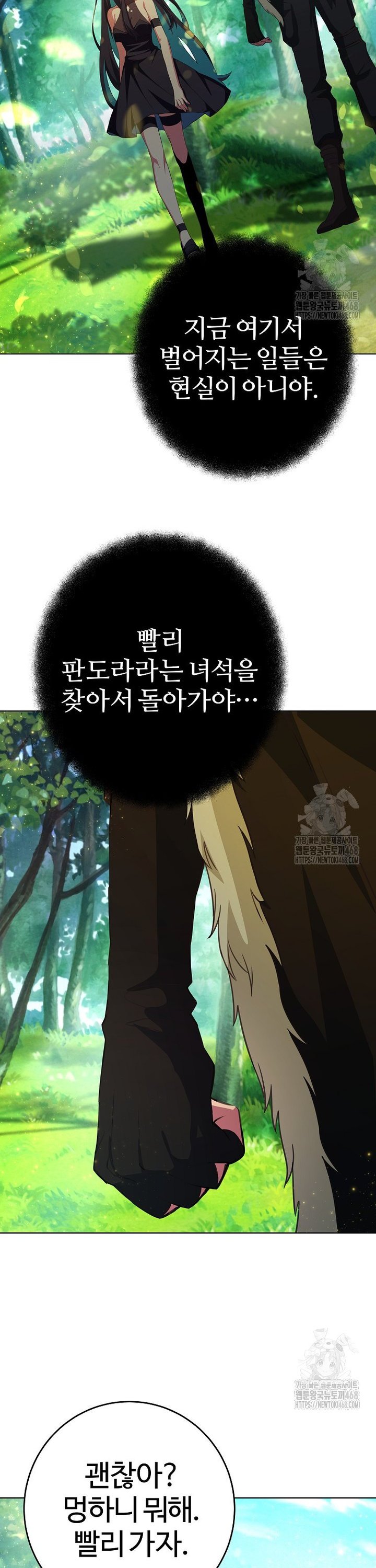 1740670367251ulrycec3x2c.jpg