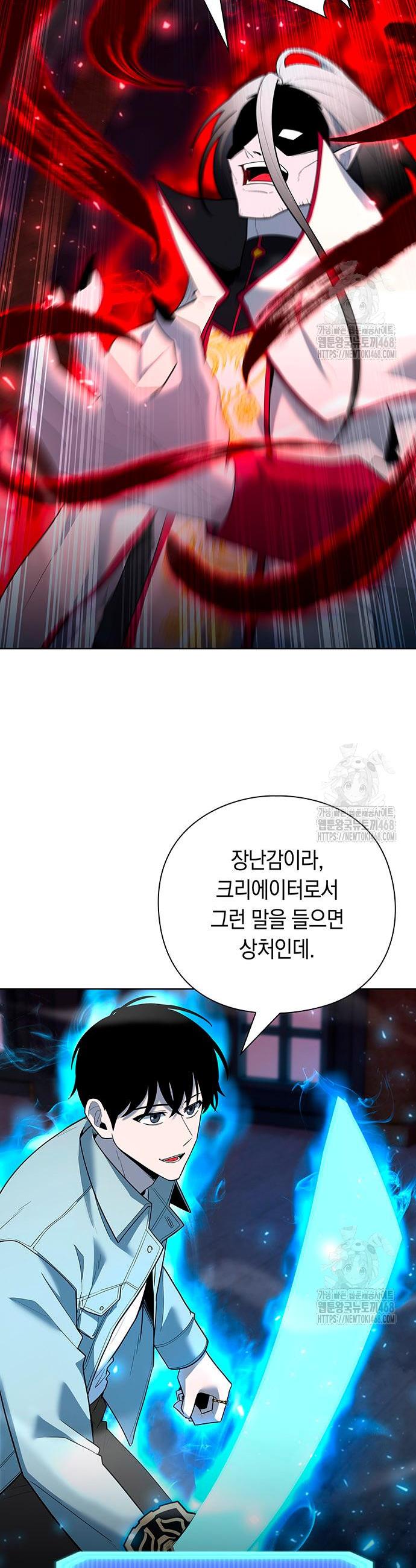 1740714435606uqf2kbgqrc.jpg