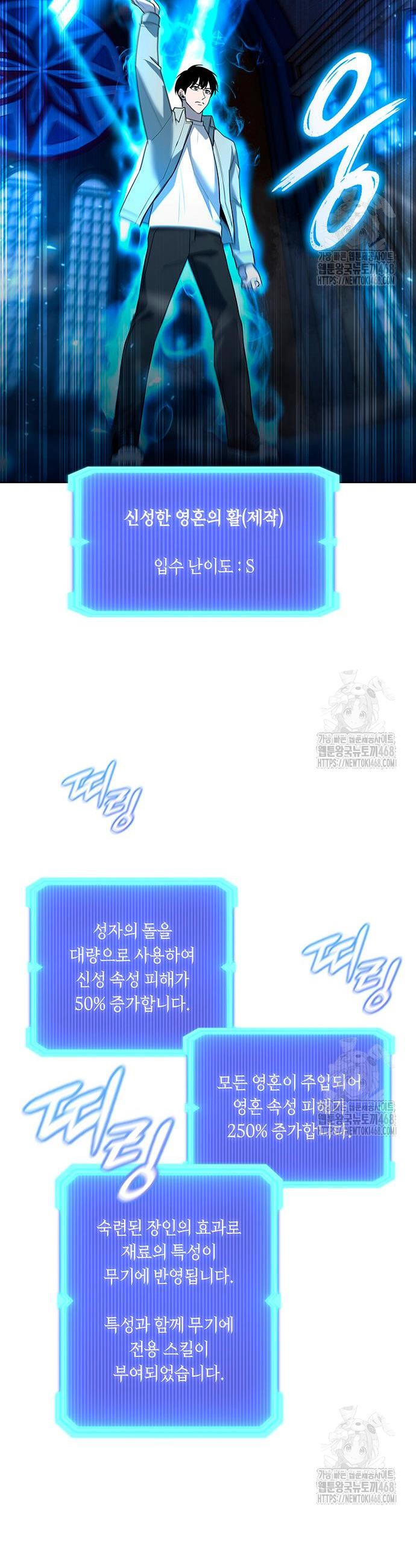 1740714441071drdltm01rjq.jpg