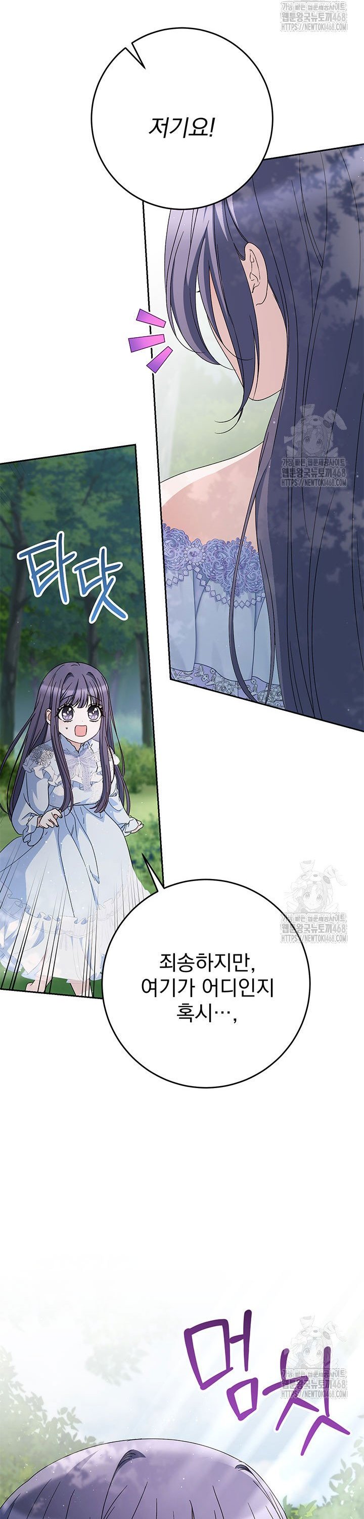 1740670246426gbubtj68nun.jpg