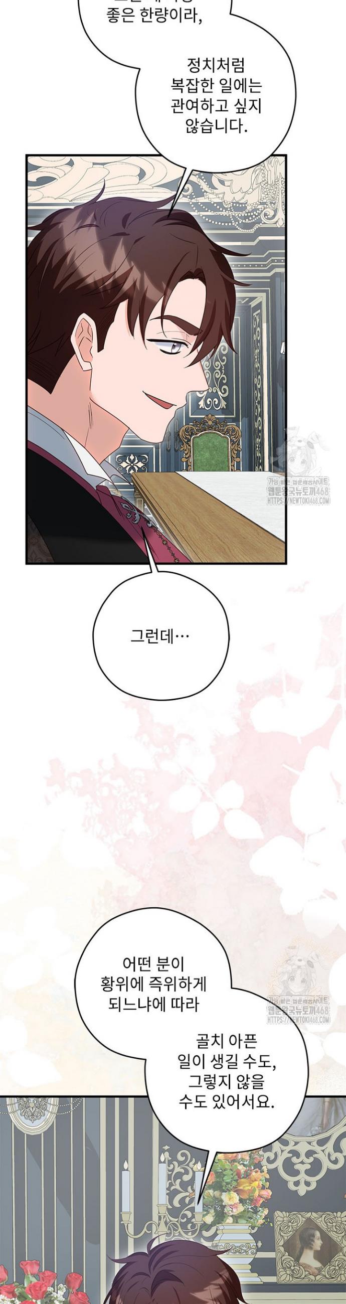 1740715089388xiq0v6yeil.jpg