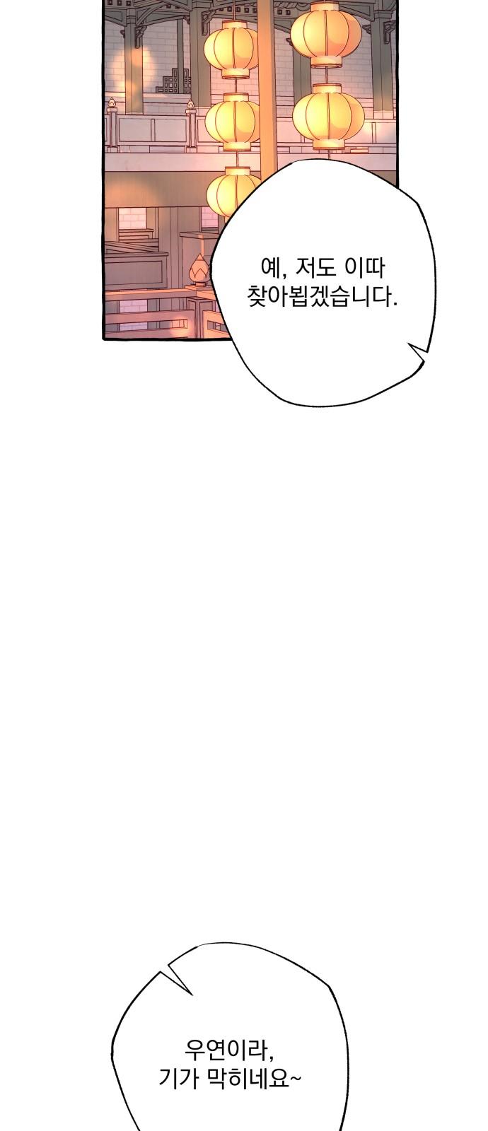 1740669910455j73q17gh33.jpg