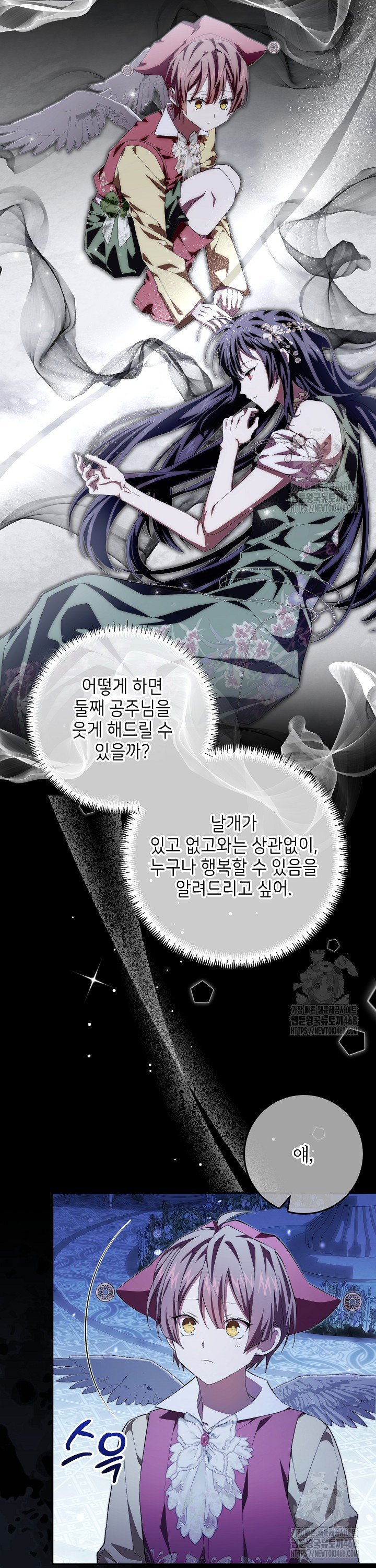 1740669714310zv3fp74vmyh.jpg