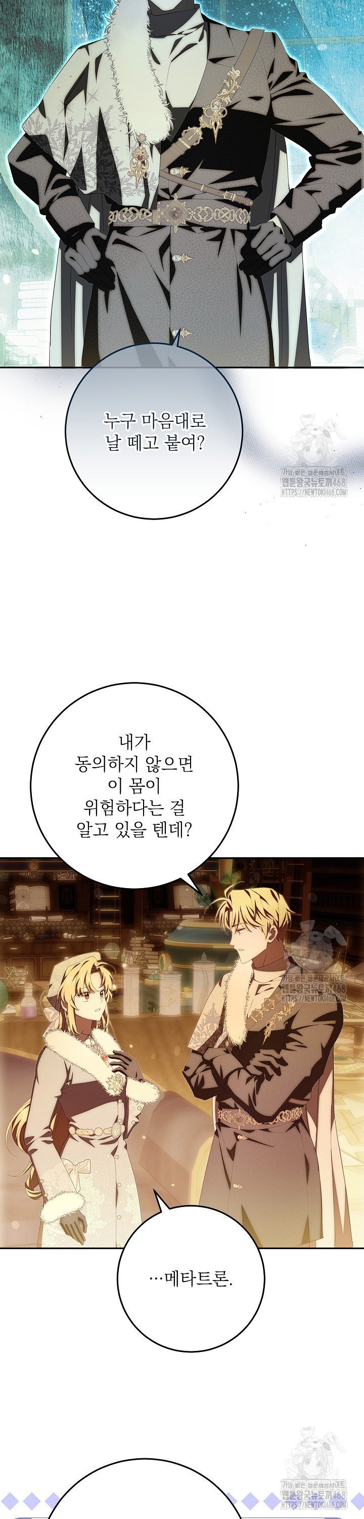 1740669717564eayte0q7myn.jpg