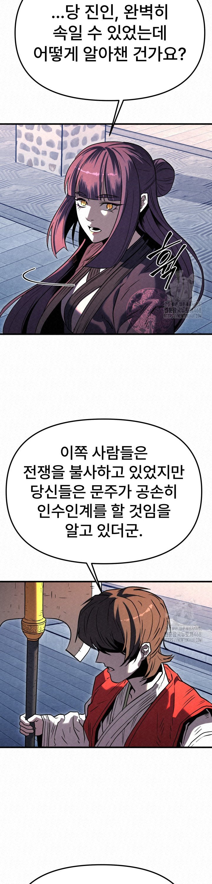 1740669551887gi98ztyzkmu.jpg