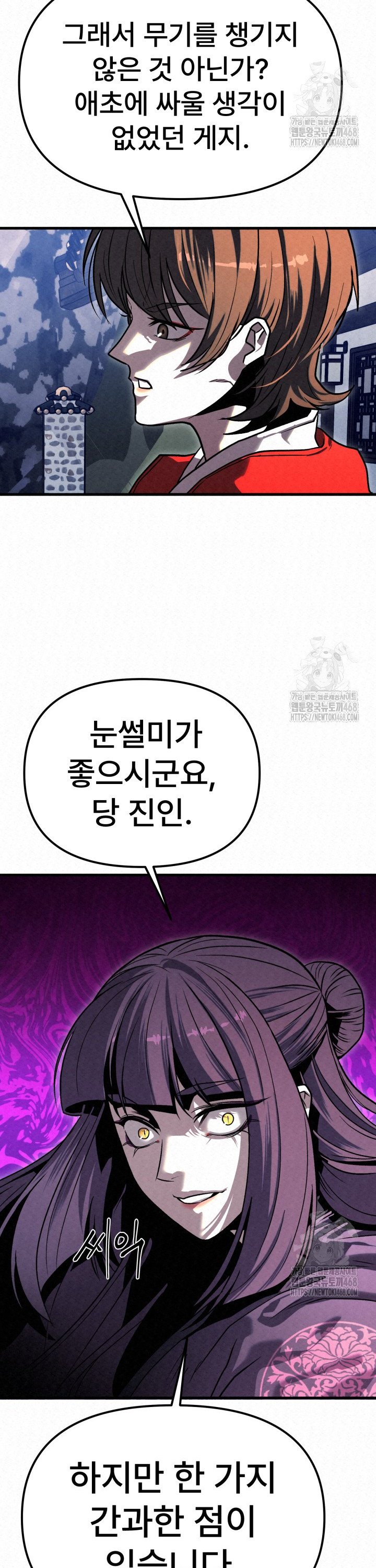 174066955203821uyeywc2ks.jpg