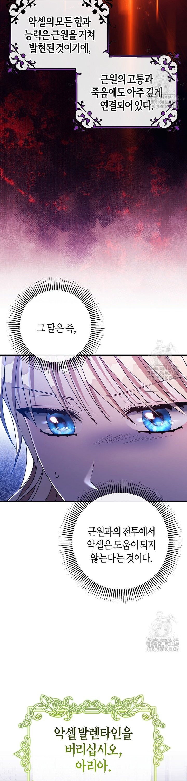1740670183639ahoblz4vn64.jpg
