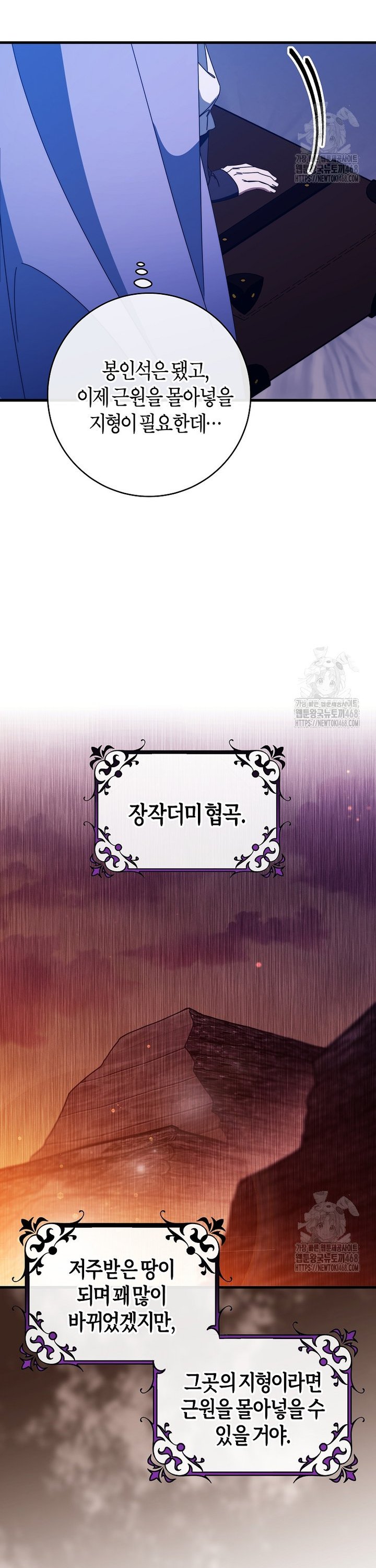1740670186113awdx0zfwfh.jpg