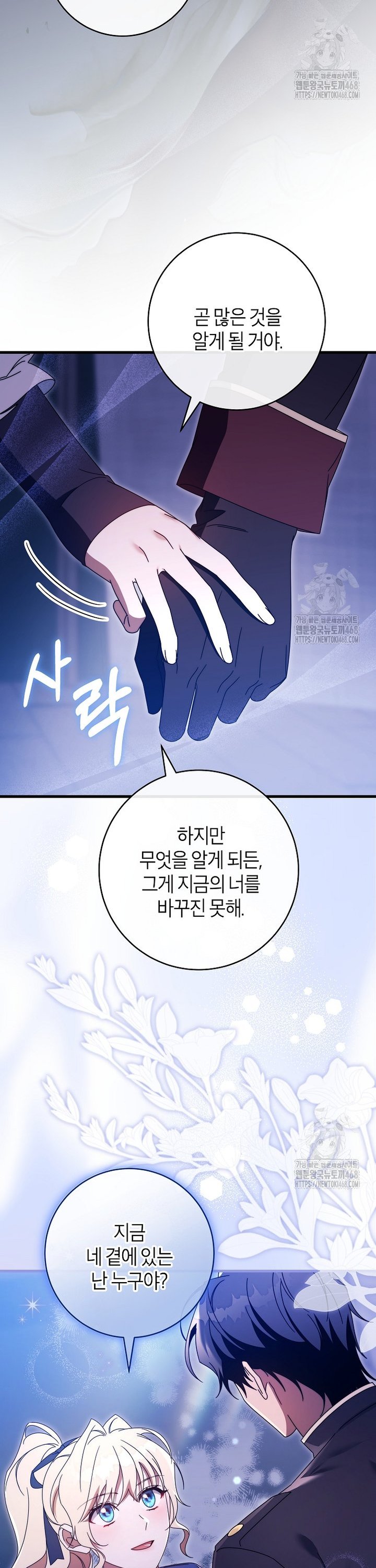 1740670187199lzyu6aqsf0p.jpg