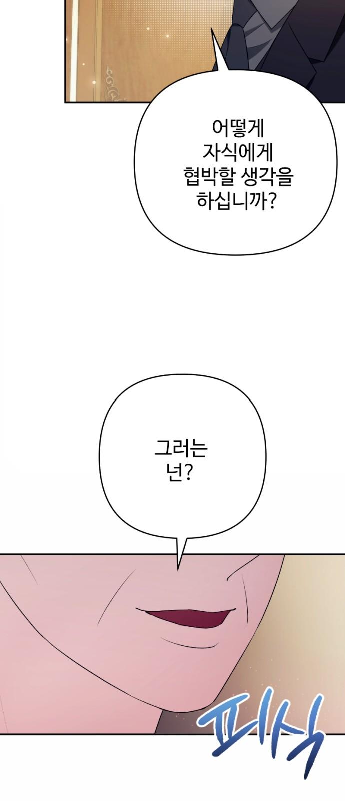 1738510291302riui2t1gplf.jpg