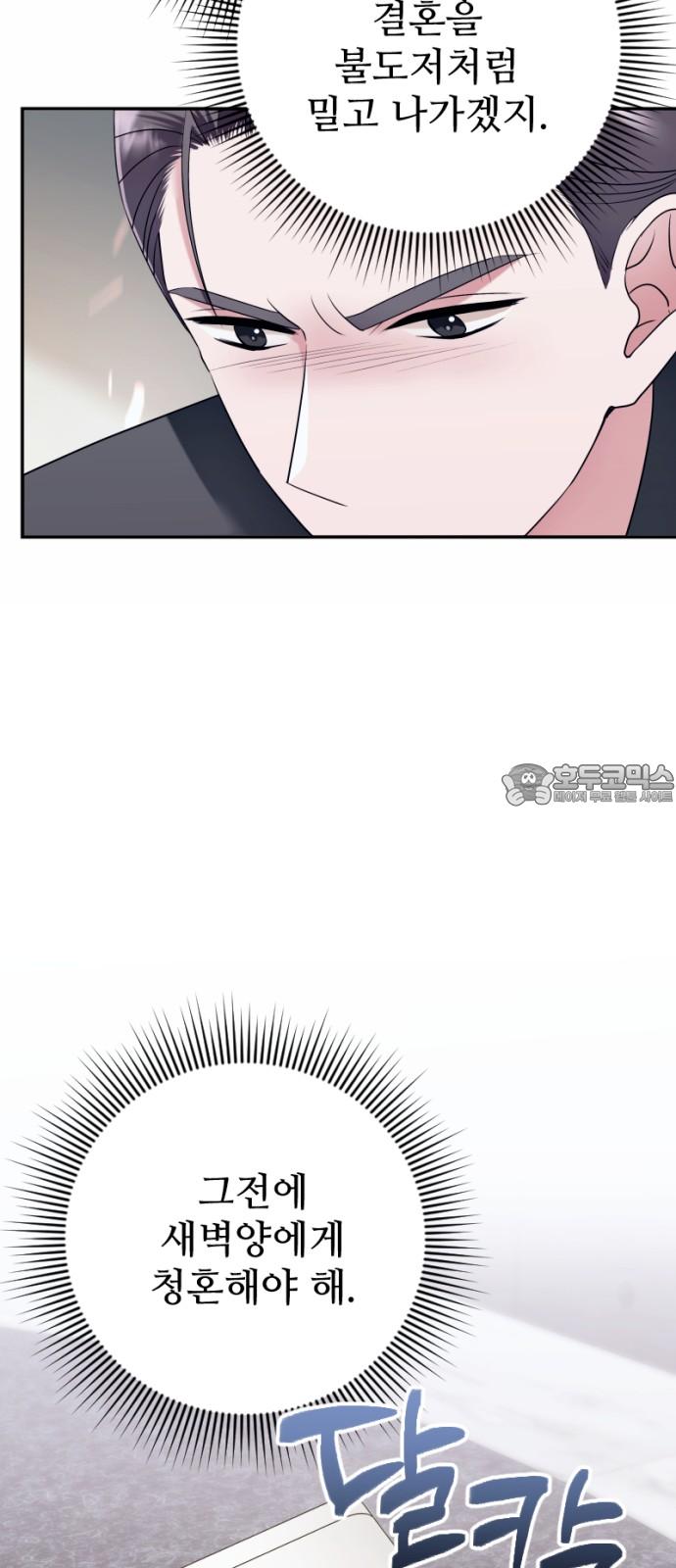 1738510292388mc5v2pld4uo.jpg