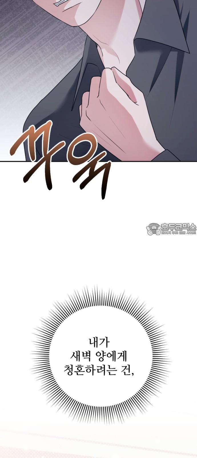 1738510292853mae7zrbgbyl.jpg