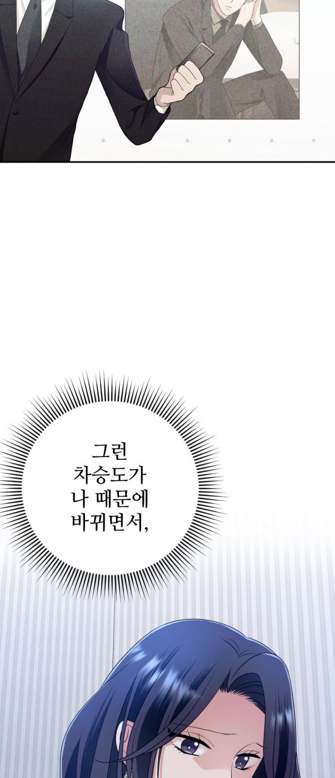 1738510297194ydi87q6apdp.jpg
