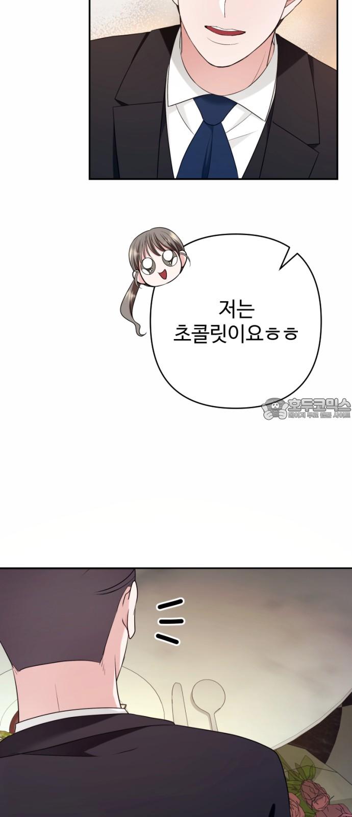 1738510298870vwi8hyfomo9.jpg