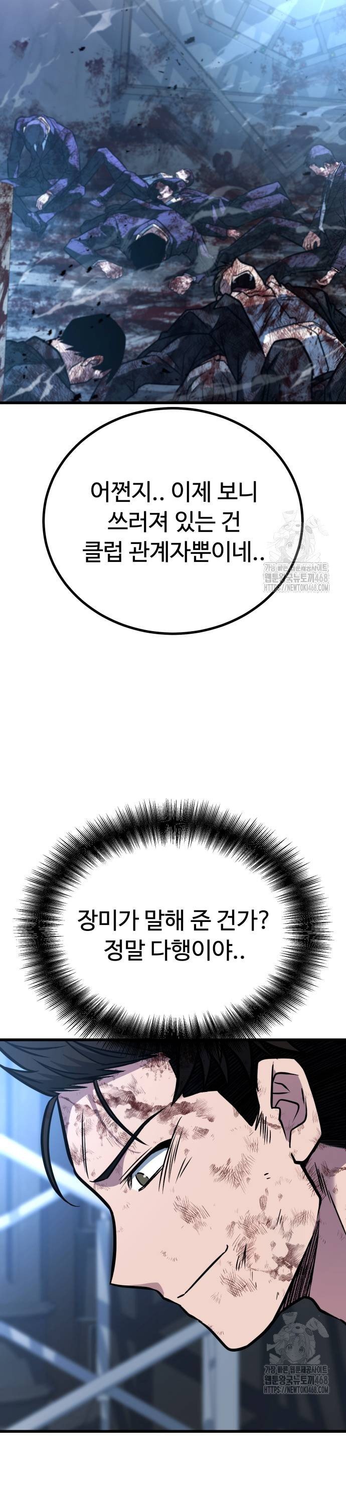 17385407292561znfzfu71wn.jpg