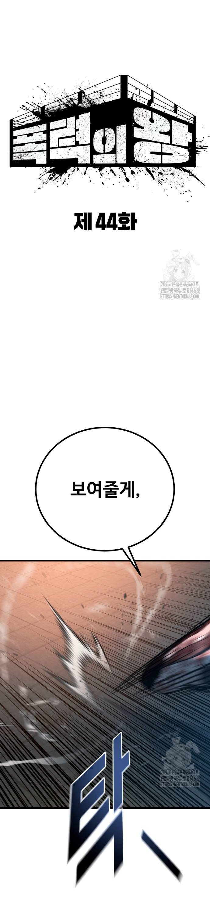 1738540730333acvbpsme797.jpg