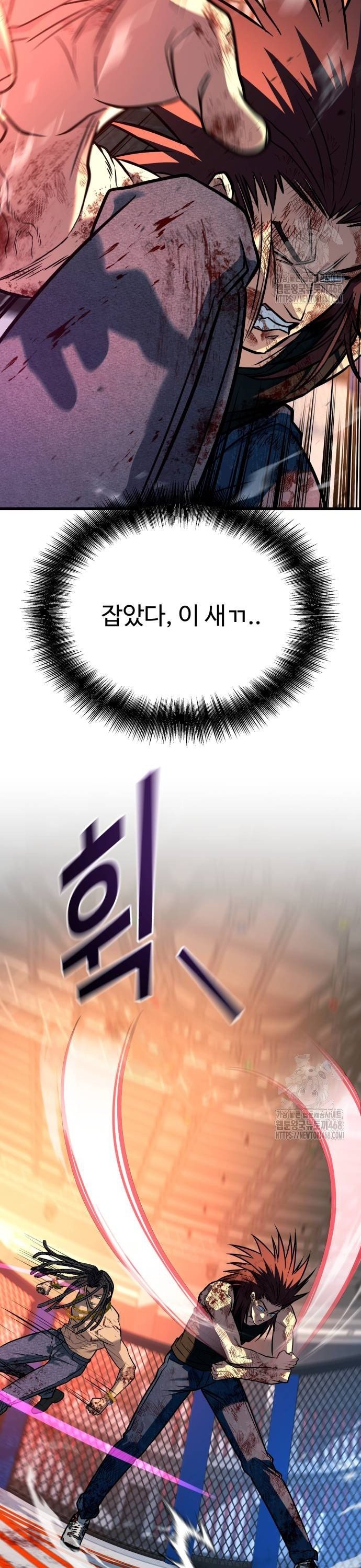 1738540731270y4wba22gdm.jpg
