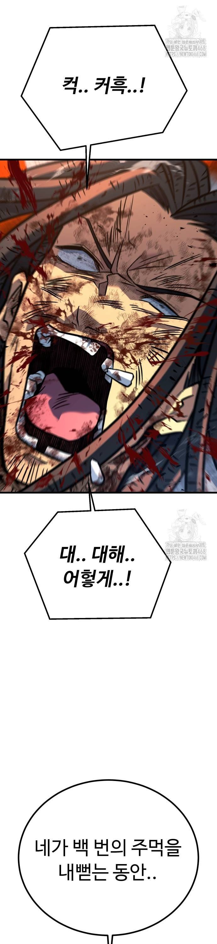 173854074966533hs17jcry8.jpg