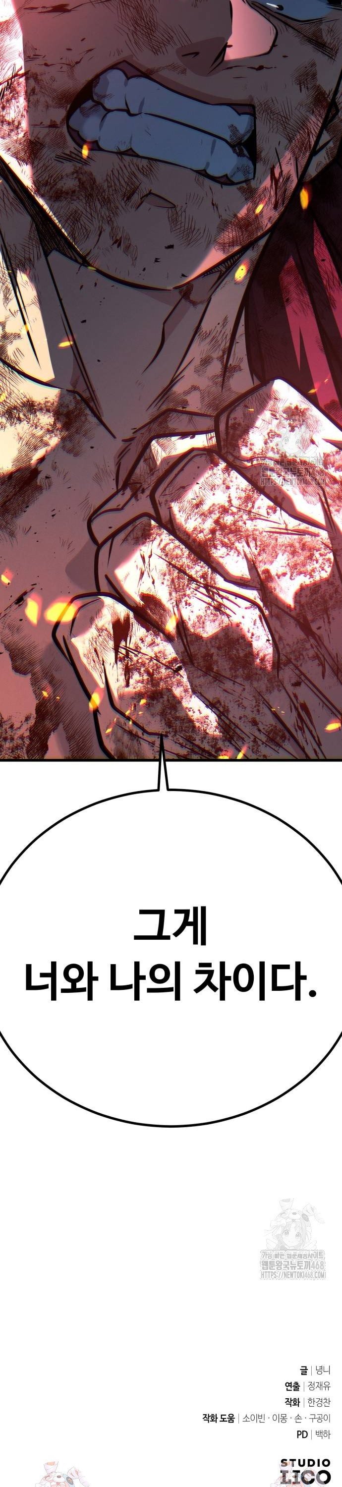 17385407502833q1kqhj0etg.jpg