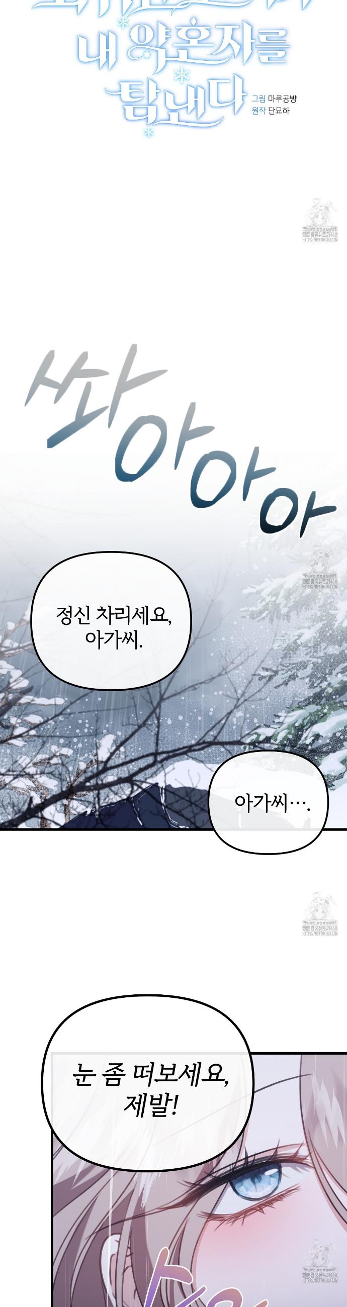 1738542179712yj9d7diwygo.jpg