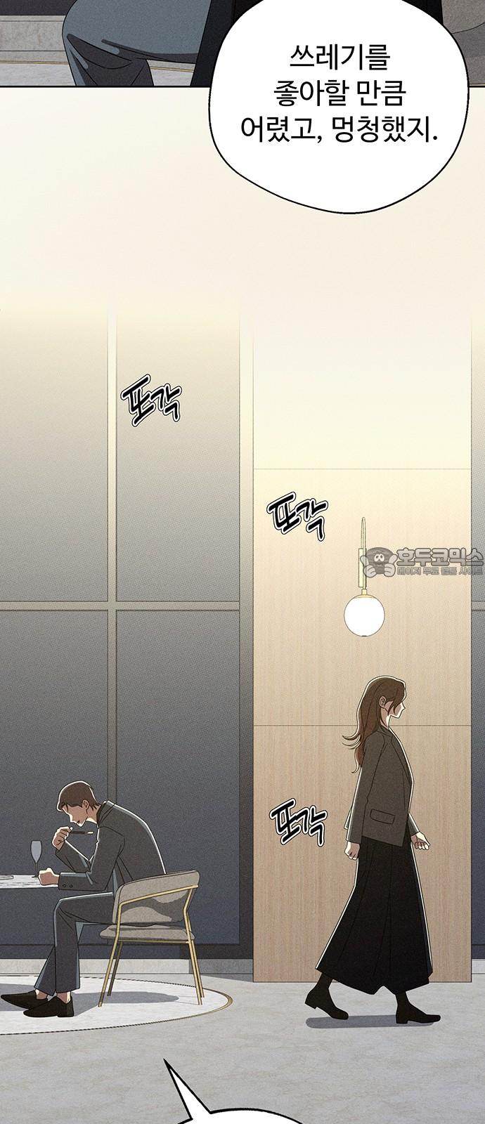1738511489140rz3iyeenape.jpg