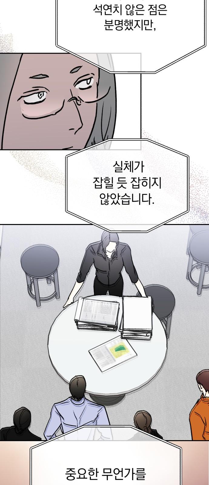 1738625028124z4x4ctvbxzc.jpg