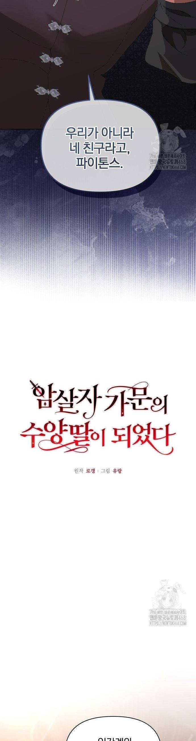 1738625007832pjgkx5tlznl.jpg