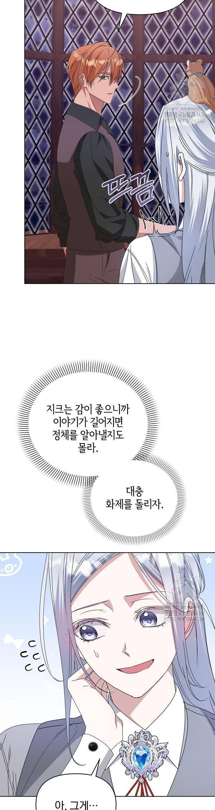1738625011076xsyqduyl65i.jpg