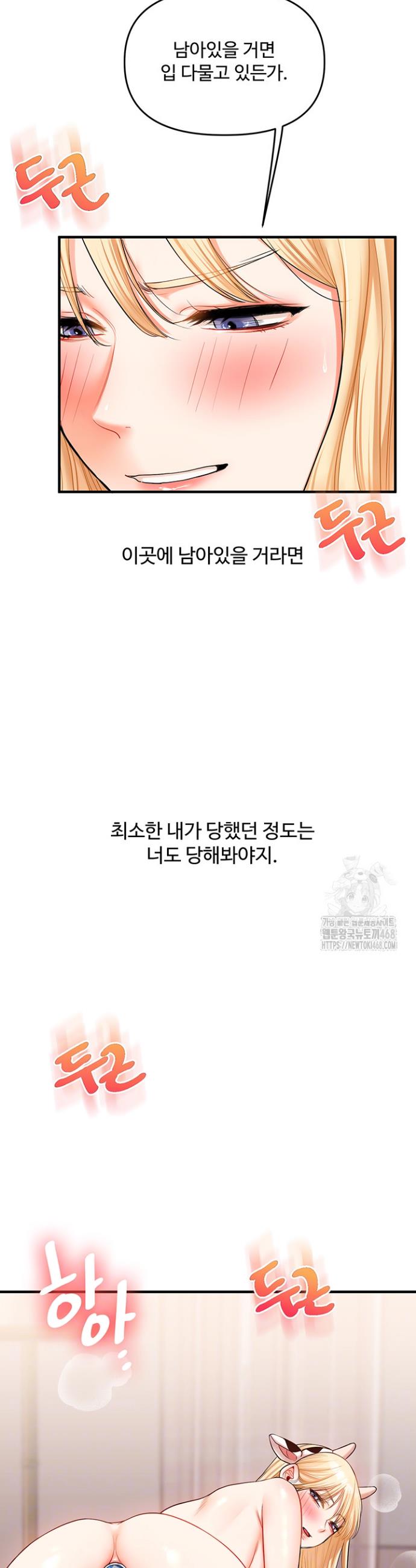 1738624916623ono1oj39s3l.jpg