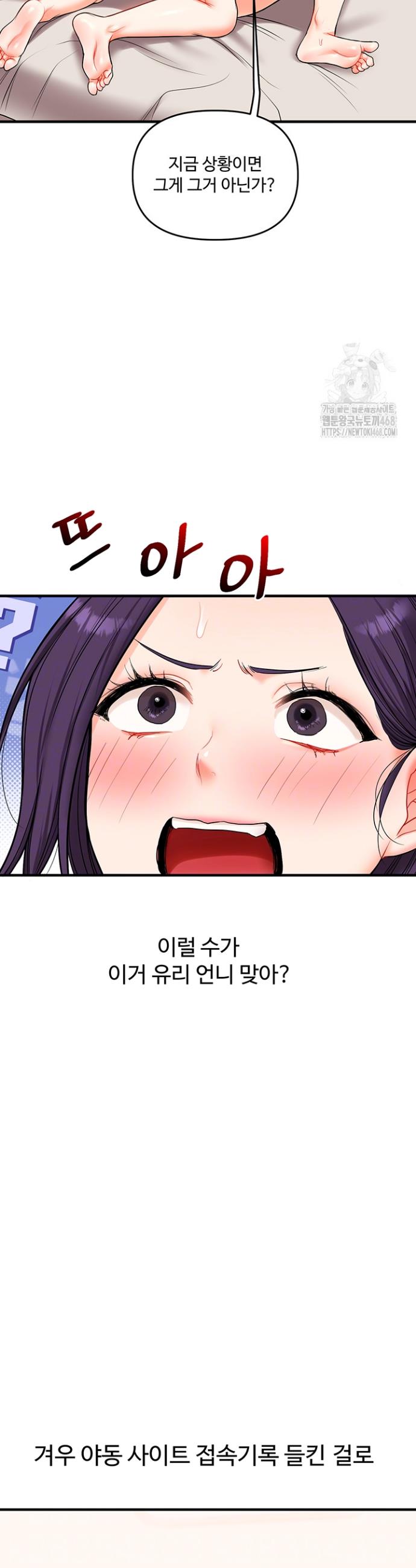 17386249174023we90id15yy.jpg