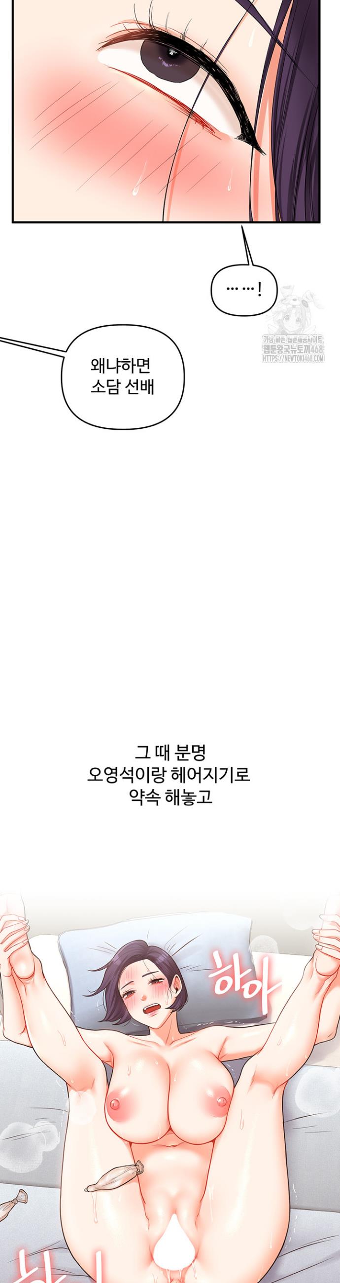 1738624920198ksto9dnqml.jpg