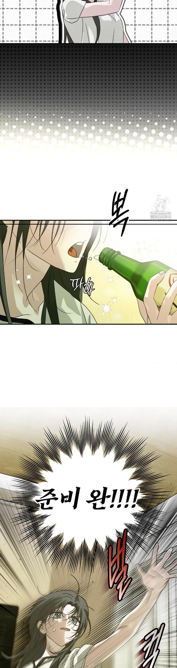 1738636773966gnk3hz8lkuk.jpg