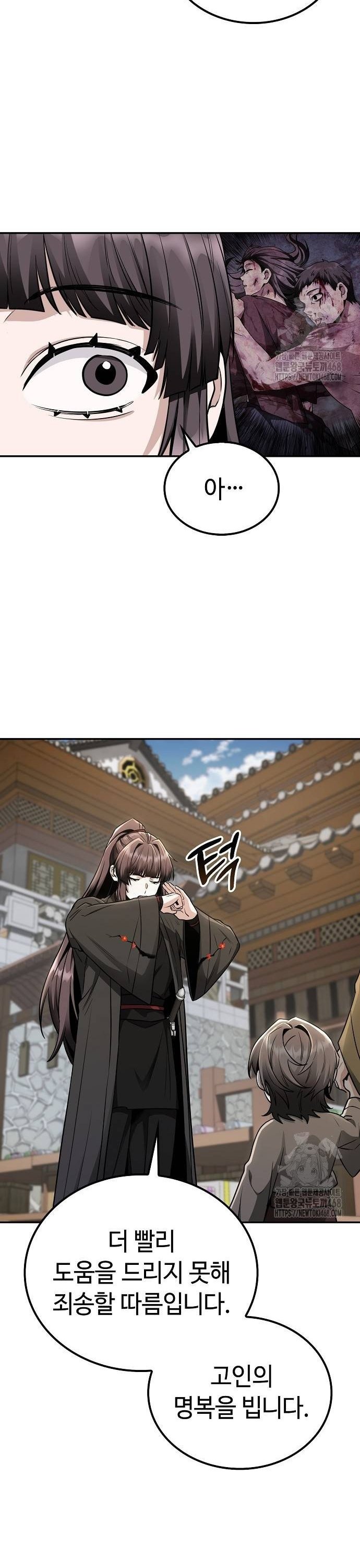 1738636530020l4tieeqhm9j.jpg