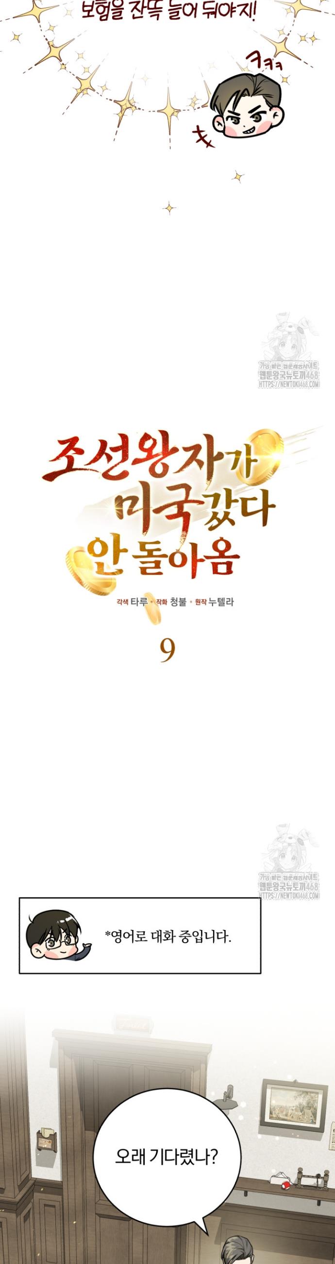 1738639643586dcyhdyukguw.jpg