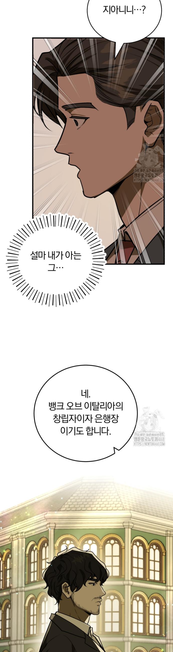17386396532035eycu9zwfax.jpg