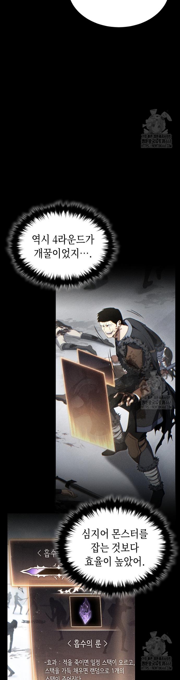 1738710242950ro8d6kldj4.jpg