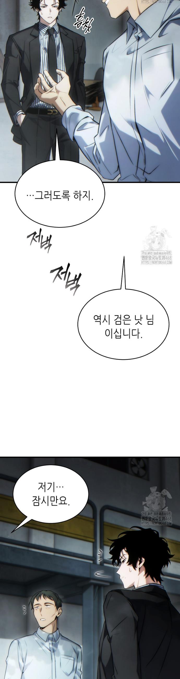 1738710268324x6399oh3he.jpg