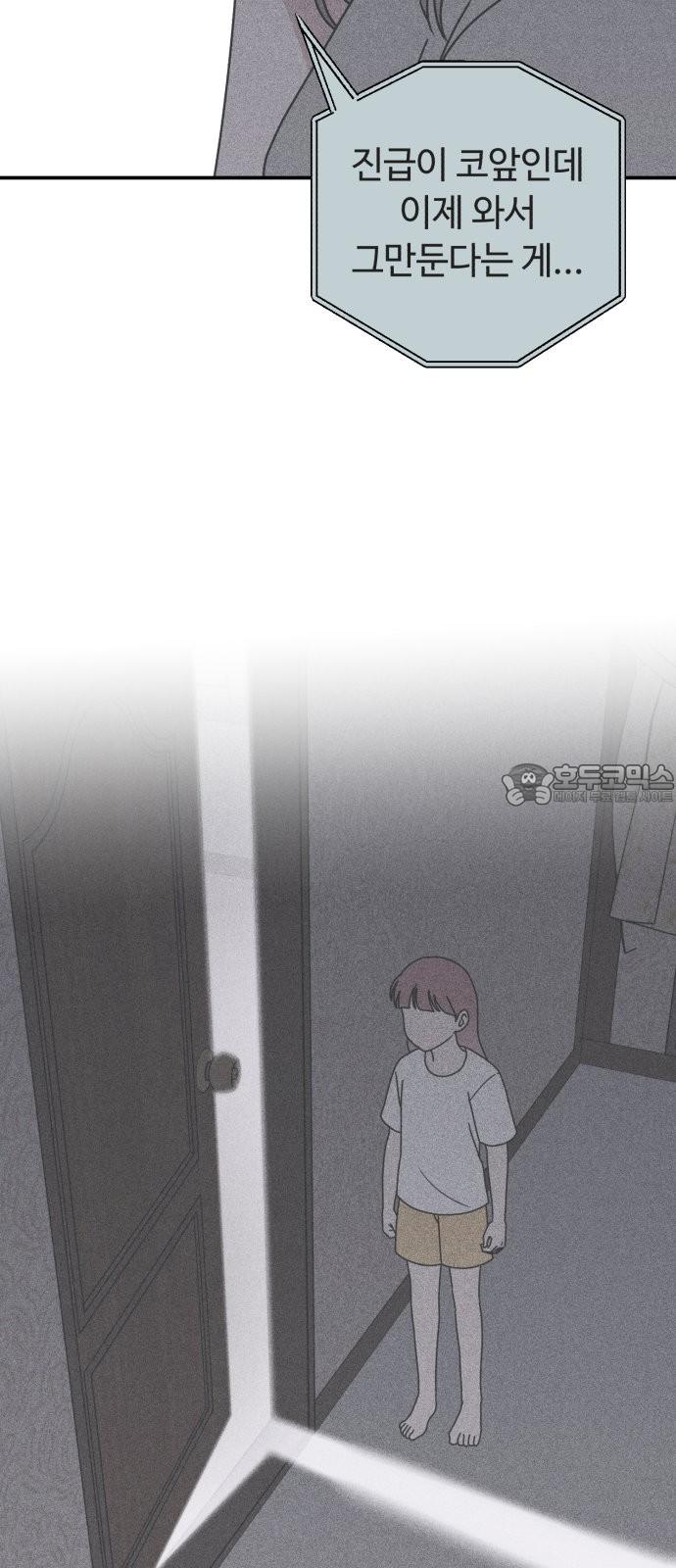 1738709744257rh0m0zzhfo.jpg