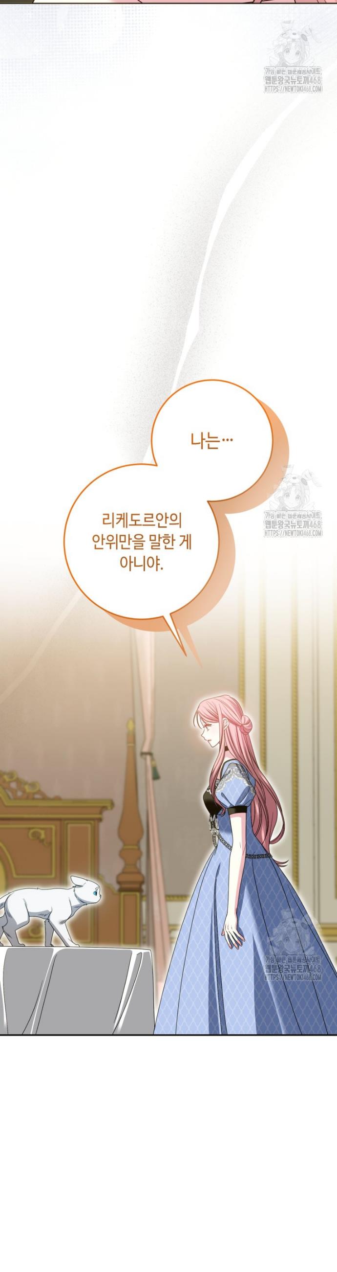 17387471422254togwei2nye.jpg