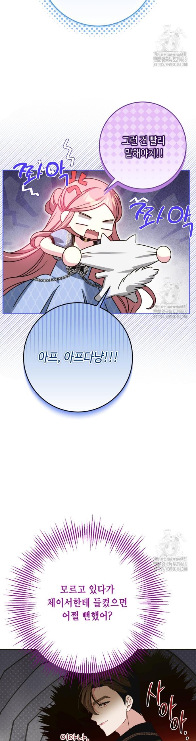 1738747145329qjd9a9x4mmi.jpg