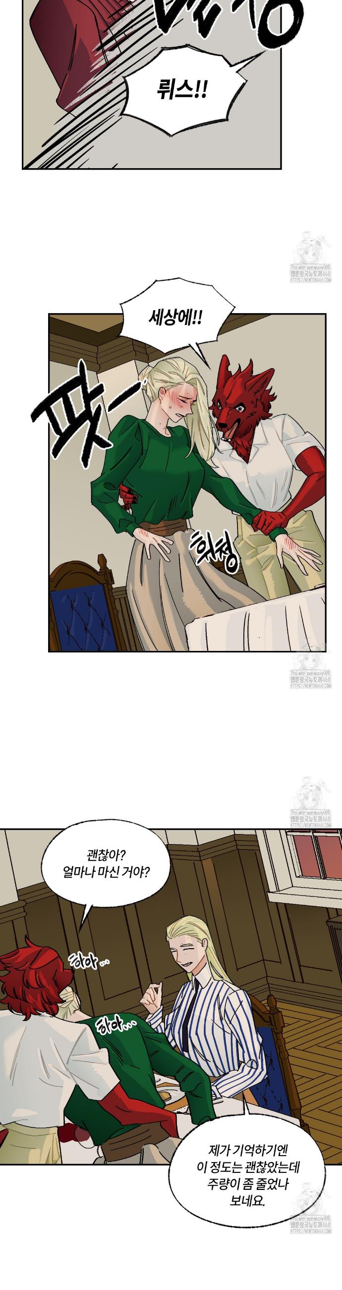 1738747102069qrkoka8740o.jpg