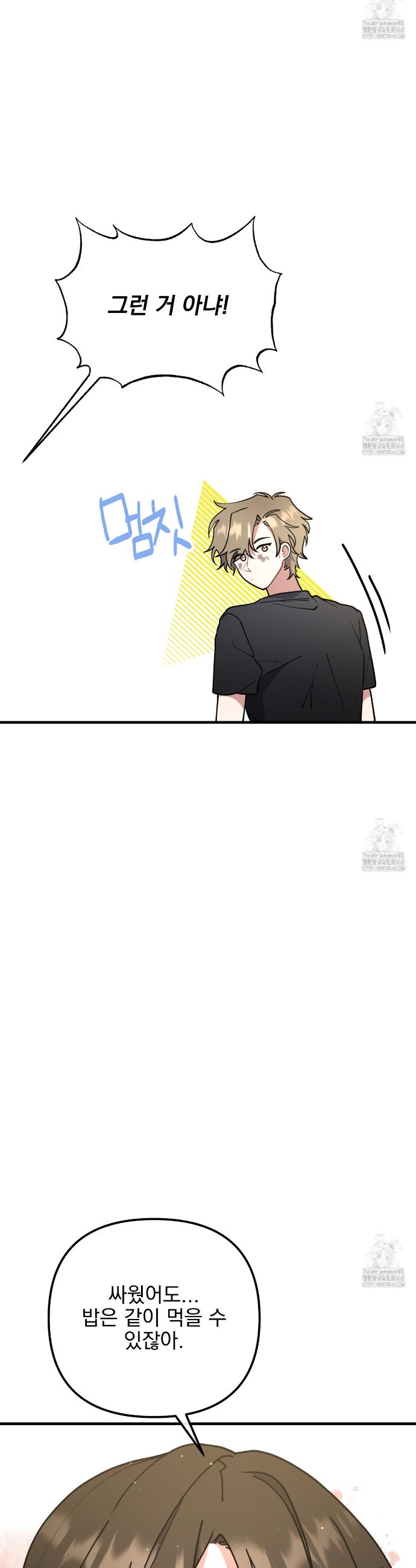 1738790993170fkgam7ckb9.jpg