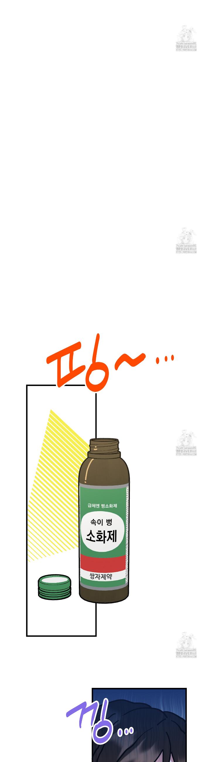 17387909939508vuyhhe2s33.jpg