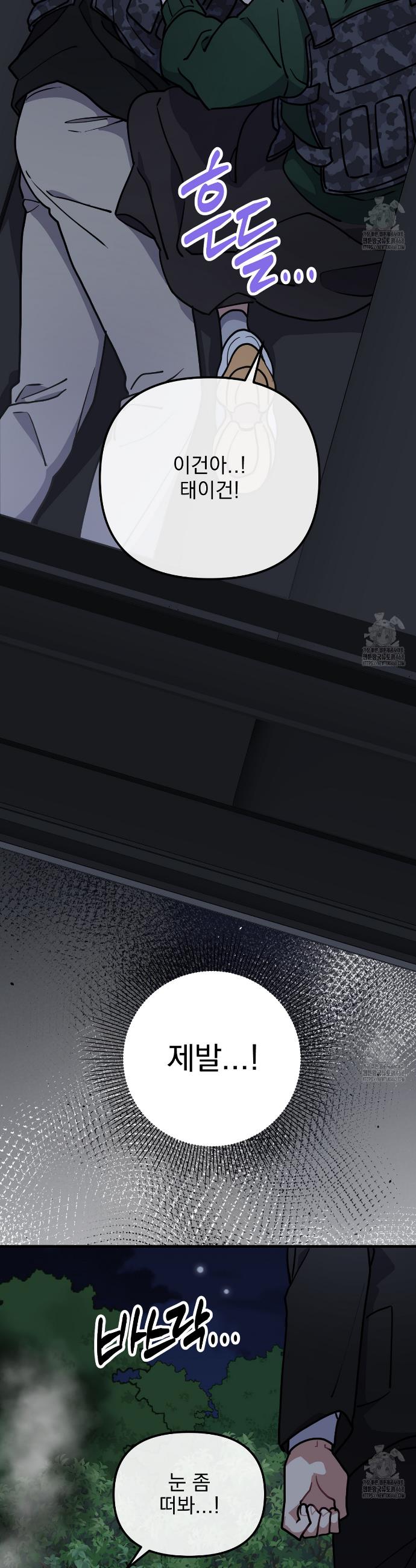17387910047235t2du5slo9s.jpg