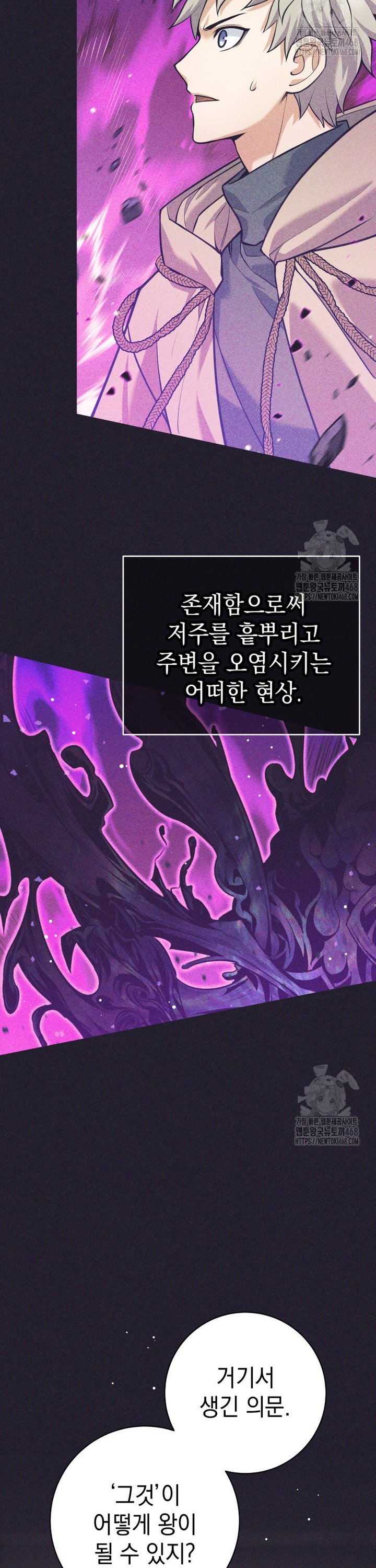 1738791509488idd6sru3t8n.jpg