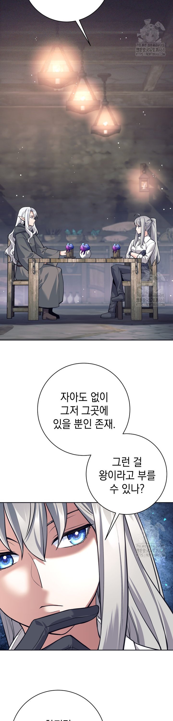 1738791513154jriyliy3ic9.jpg