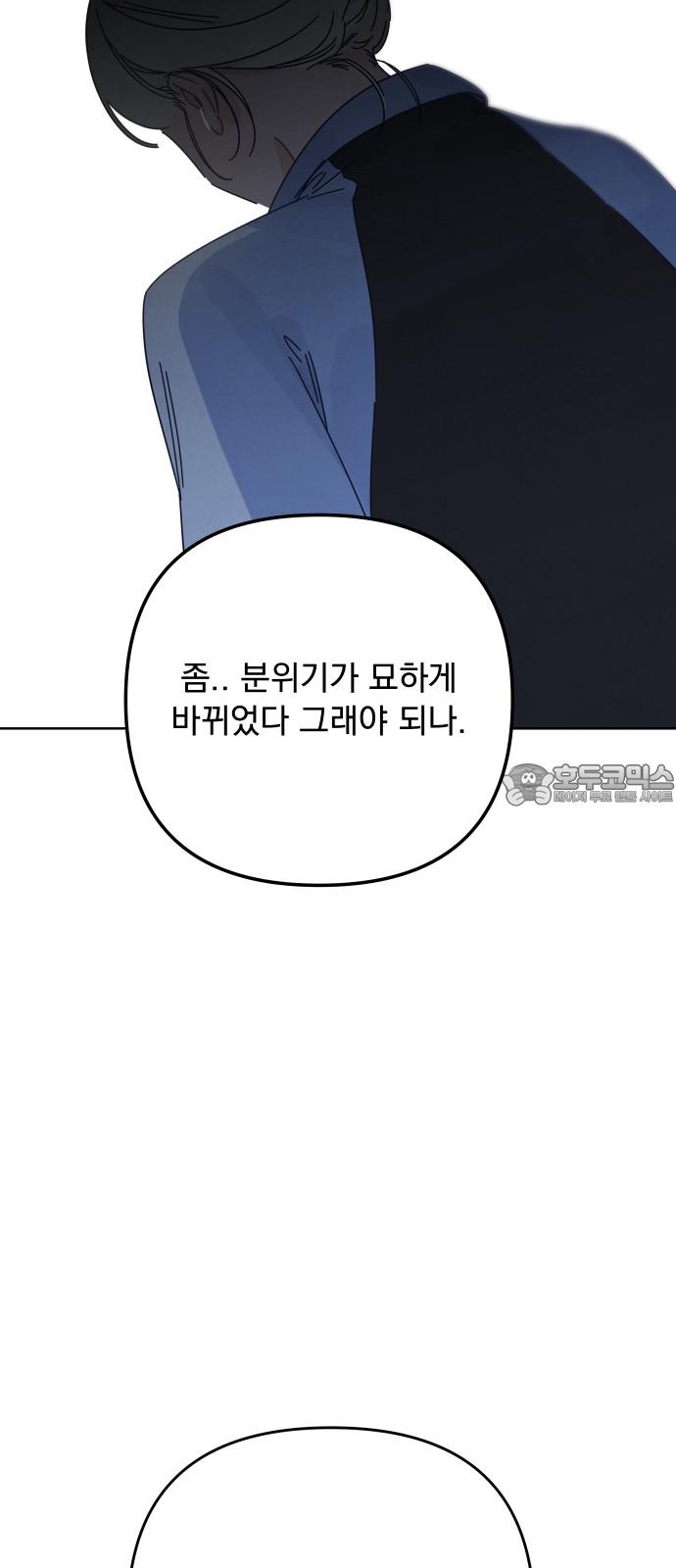 1738790125745jm5xbdyghzc.jpg