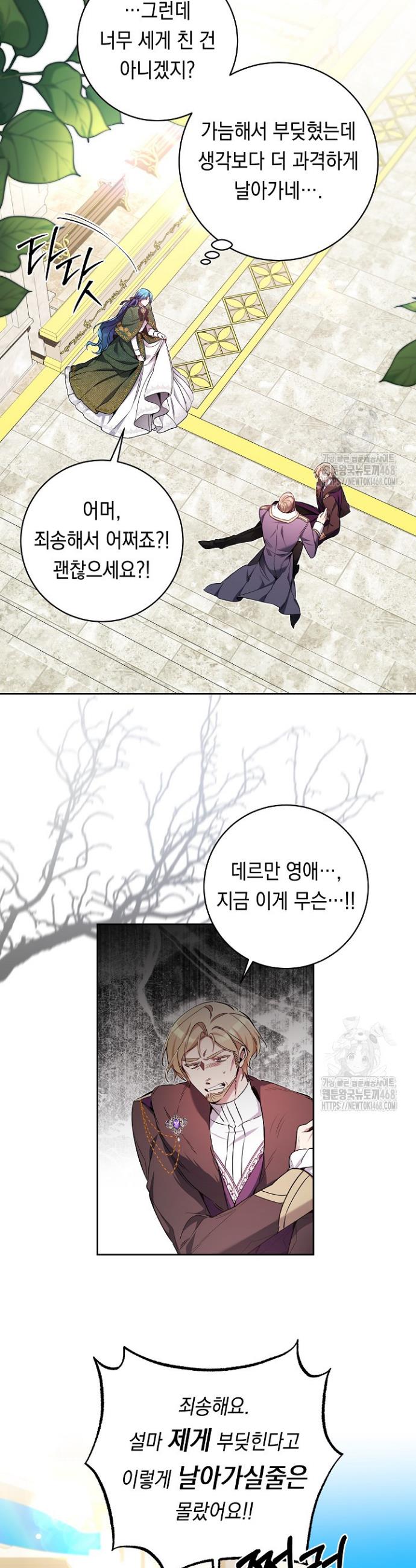 17387900574584p9o2yefu6m.jpg